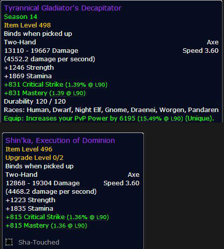 heart of the wild pvp gear vanilla